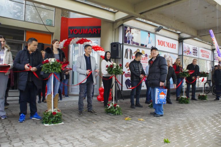 Youmart robna kuca Novi Bečej